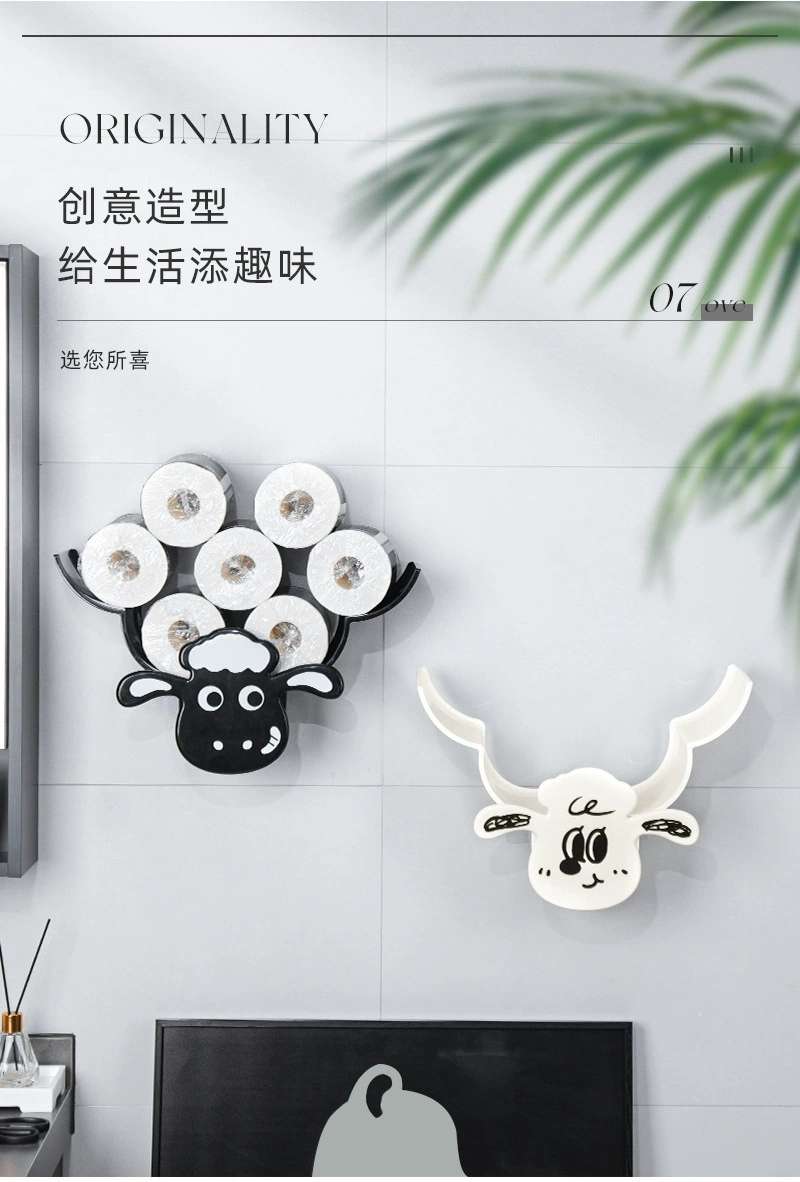 B78-ZWJ23121 Sheep Tissue Holder Wall-mounted creative bathroom toilet paper box Non-perforated roll paper storage rack detail image 8