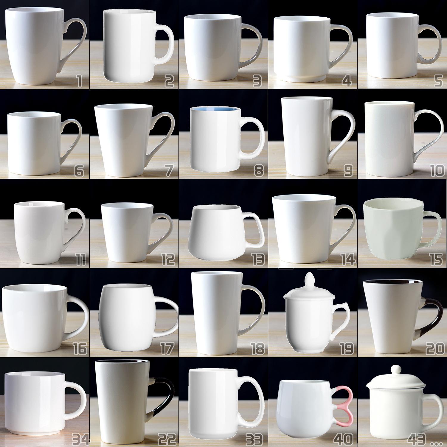 blank solid color mug set logo simple hotel advertising gift cup ceramic cup picture printing wholesale