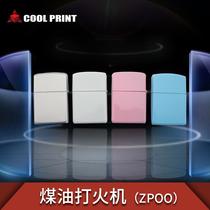 Thermal Transfer Lighter Wholesale Blank Coating DIY Sublimation Kerosene Lighter Portable Retro Lighter