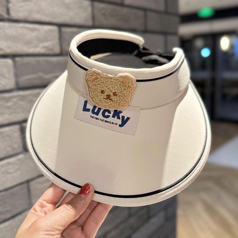 children's sun protection sun hat summer sun protection hat boys and girls bear sun hat children's sun hat sun protection hat uv protection