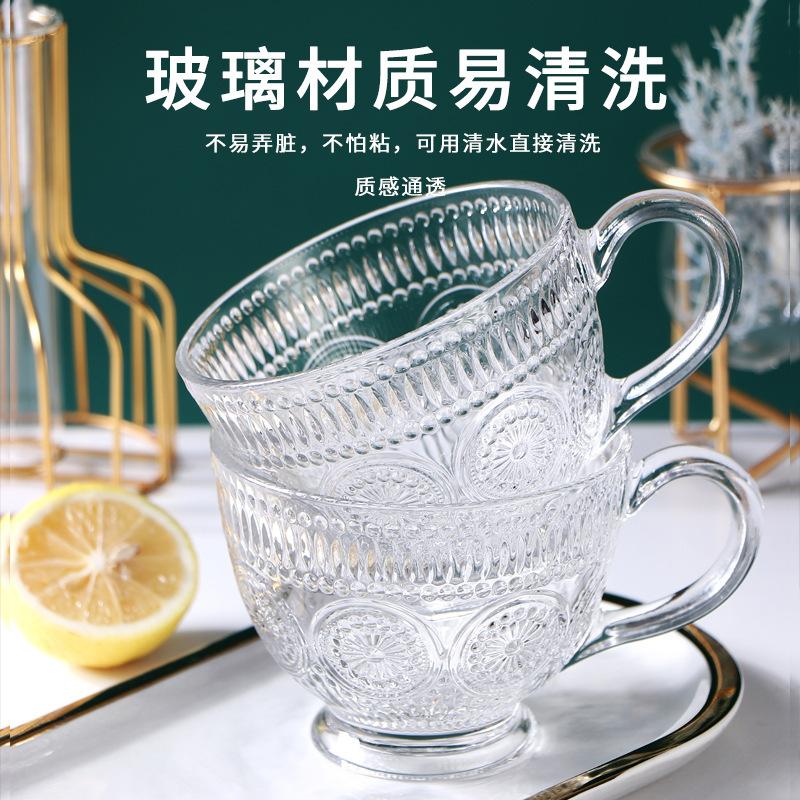 embossed glass water cup household cup household female cute juice cup beverage cup flower tea cup beer cup set