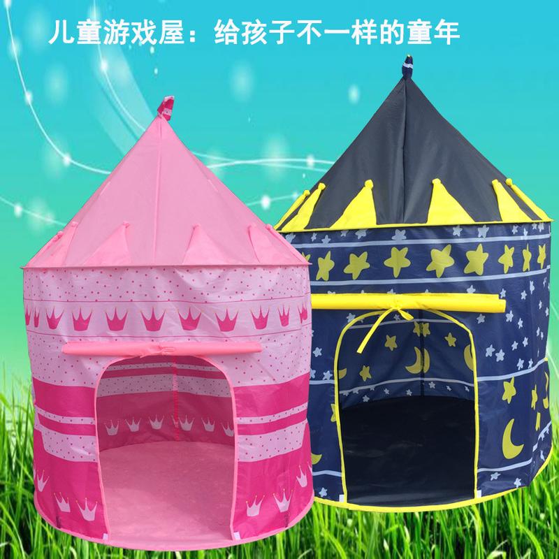 Factory Direct Sales Kids' Playhouse Yurts Tent Pink Princess/Fantasy Starry Sky