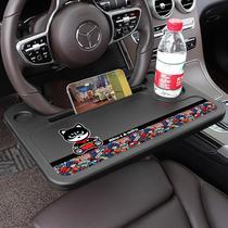 car steering wheel table dray dining table office small table car laptop stand tablet computer desk