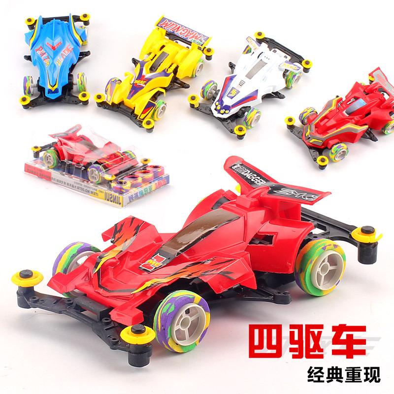 new electric toy car four-wheel drive toy let's & go model toy wholesale children's toy car