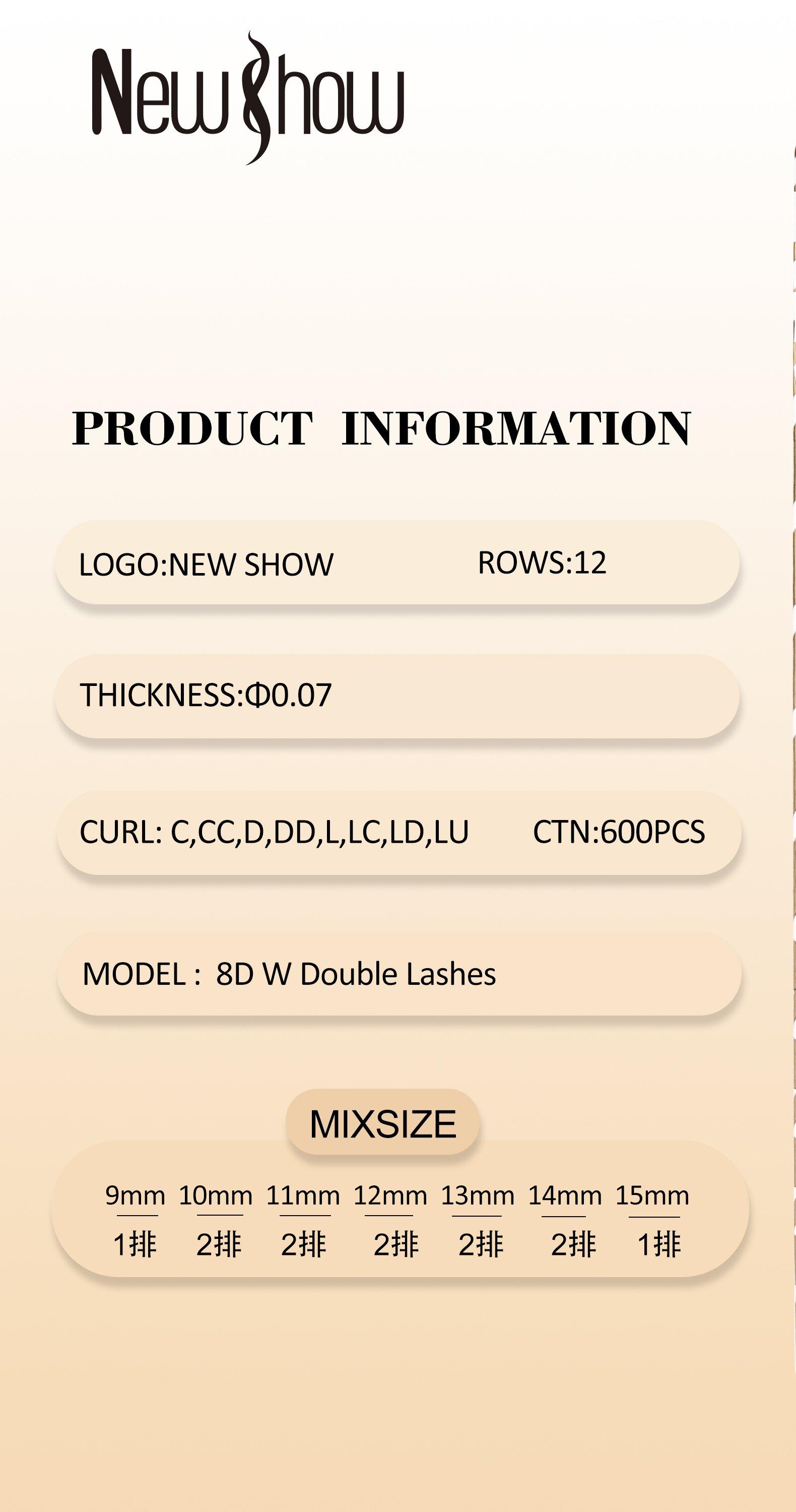 NEWSHOW eyelash extensions NEWHOW false eyelashes 8DW Double Lashes 8-leaf grass Specification image