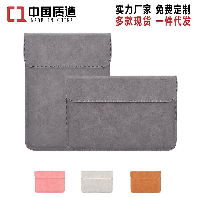 wholesale laptop bag liner bag 13415.6-inch tablet computer leather case protective cover printed logo