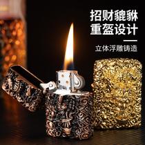 New Xianglong Pixiu Armor Metal Lighter Classic Retro Relief Gift Kerosene Lighter Factory Direct Sales
