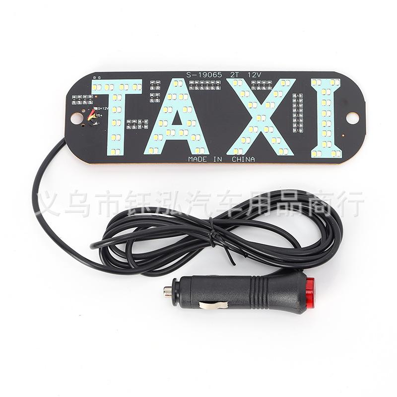 taxi automobile belt cigarette lighter switch double color (white and blue) taxi's card light taxi led decoration