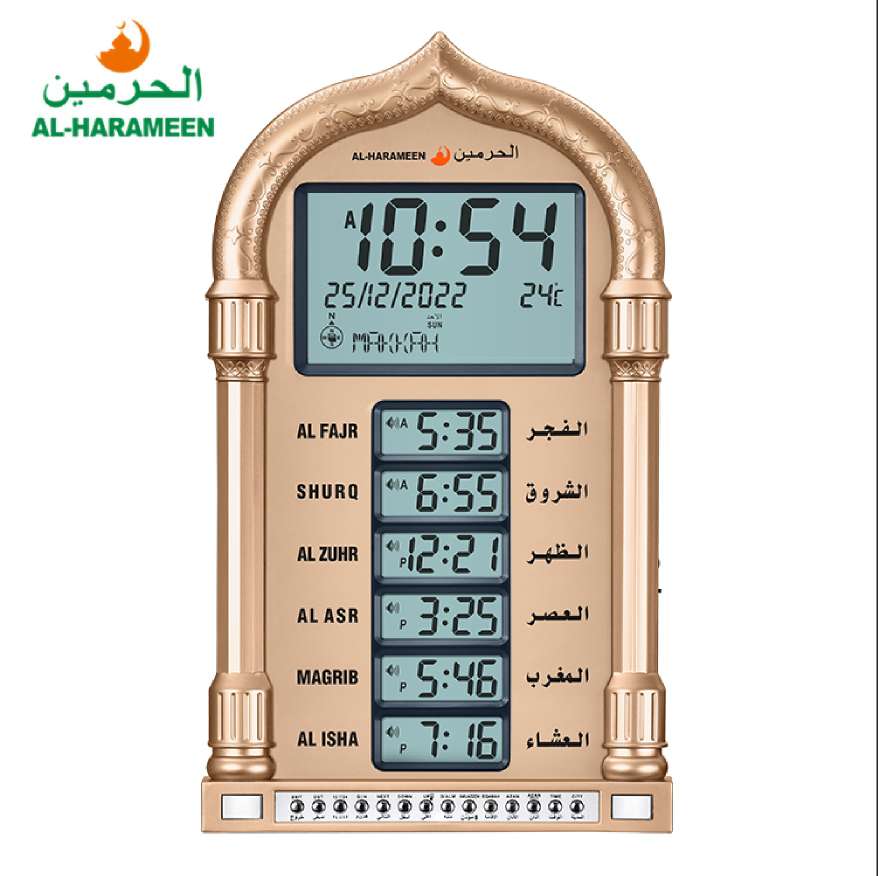 azan clock12小时制指南针温度显示AL-HARAMEEN台钟挂钟两用 产品图