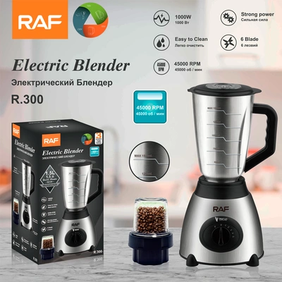 RAF European-style cross-border multi-functional food processor, household stainless steel pot body mixer, small grinding mill thumbnail