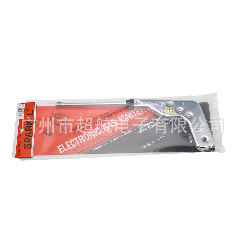 Electronic Cigarette Lighter, Metal Ignition Gun, SPARK-L Igniter Metal Kitcher Lighter