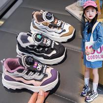 children's sneaker new 2024 spring and autumn comfortable clow m fashion boys and girls running shoes kids' shoes for student