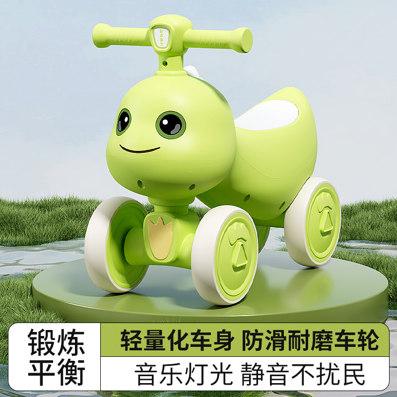 儿童平衡车1-3岁宝宝周岁礼物滑行车四轮婴幼溜溜车男女孩助步车详情3