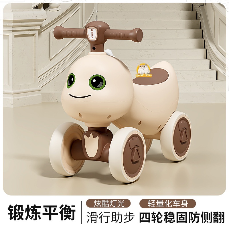 扭扭车/花生扭扭车/扭扭车婴幼儿卡通/童装童裙/儿童玩具扭扭车产品图