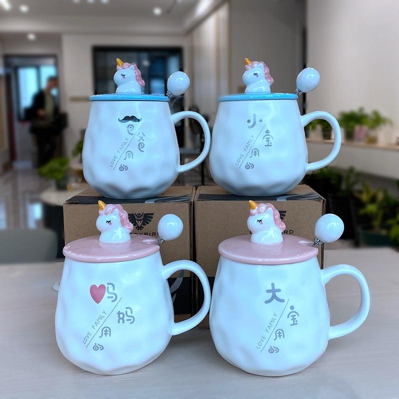 parent-child cup family ceramic cup household drinking cups cartoon mug cute cup family pack one person cup