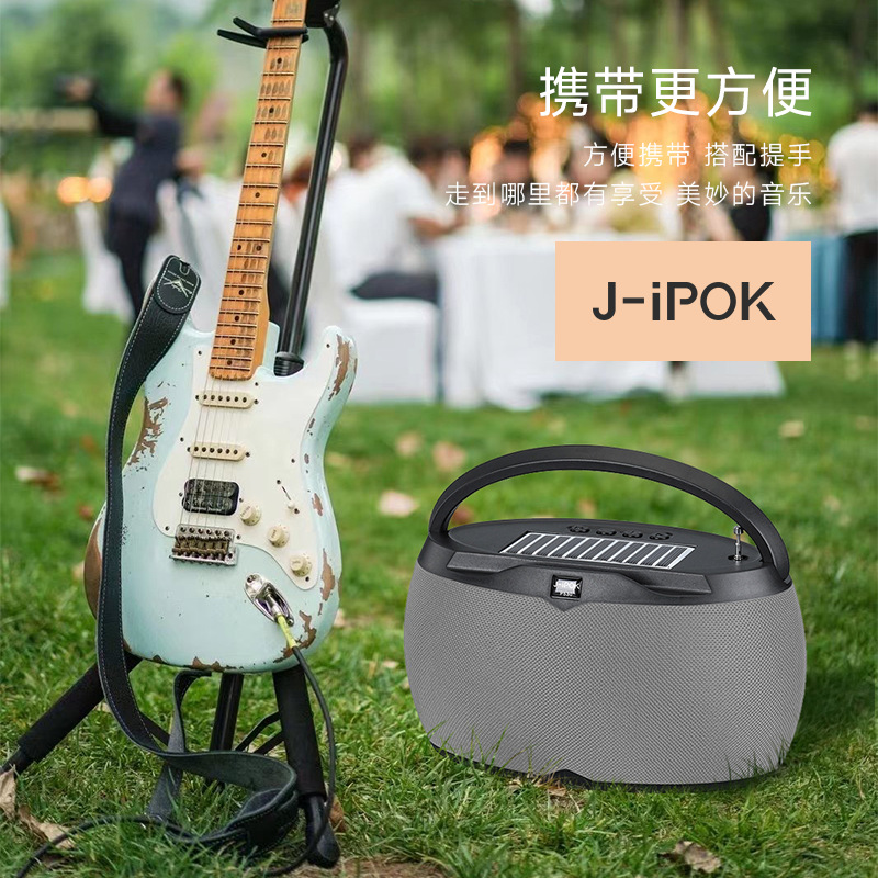 新品上市！P530多功能蓝牙音箱，音质超赞！！！蓝牙音响