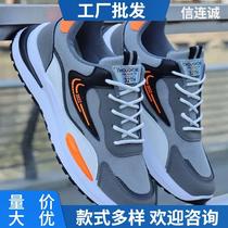 men's shoes 2022 summer breathable mesh shoes men's shoes sneaker trendy versatile casual shoes men's running shoes