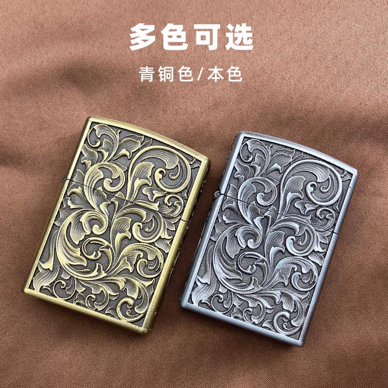 zorro zorro genuine goods kerosene lighter zk love grass zk20 zk21 fish hualong factory wholesale factory