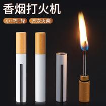 cigarette-shaped ten thousand matches creative windproof waterproof reusable match mini lighter wholesale