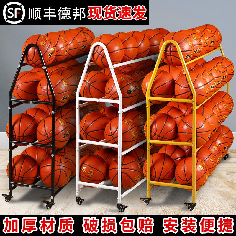 Basketball Football Storage Rack Ball Storage Cart Basketball Cart Display Rack Moving Wheels Ball Storage Rack