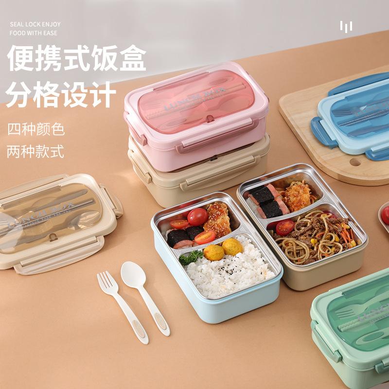 304 stainless steel insulated student lunch box portable sealed compartment lunch box lunch box printed logo
