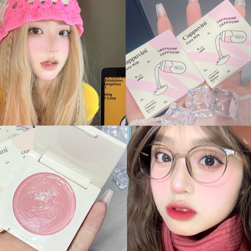 cappuvini monochrome cream blush chin purple chin blue nude makeup cream blusher makeup cross-border cosmetics