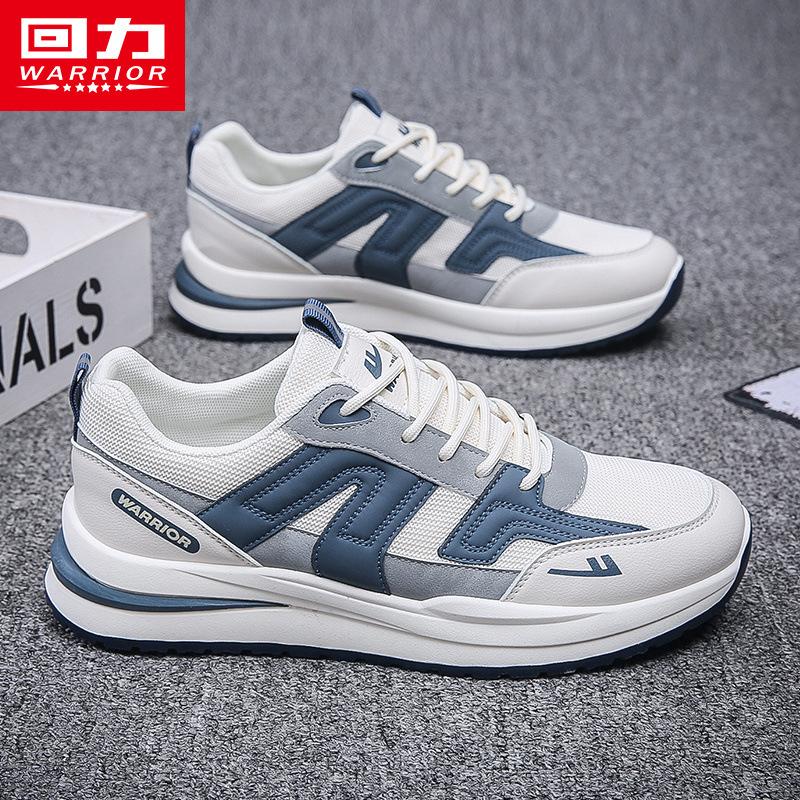 warrior men's shoes sneaker men's 2022 new autumn shoes men's trendy running shoes casual cortez 1194