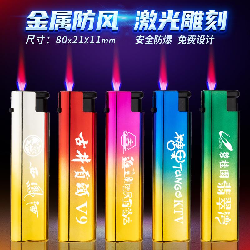 lighter customized customized printing lettering wholesale advertising logo metal windproof direct punching grinding wheel lighter manufacturer