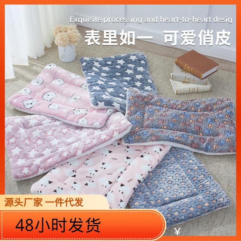 factory wholesale pet mattresses thickened autumn and winter warm floor mat for common dogs blanket mat pet supplies