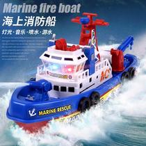 creative children's model fire boat electric toy music luminous water spray bath toy boat stall wholesale