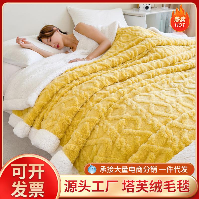 tower velvet blanket coral velvet blanket office nap blanket sofa blanket milk fiber gift blanket wholesale