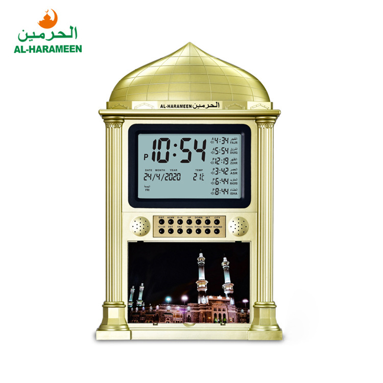 Wall azan clock指南针麦加克尔白HA-4002银色Fajr alarm细节图