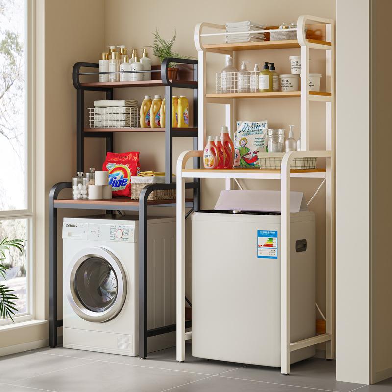 Washing Machine Storage Rack Toilet Toilet Storage Rack Roller Impeller Floor Bathroom Top Storage Washing Machine Rack