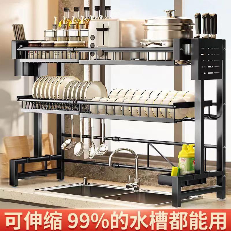 retractable kitchen sink storage shelf dish rack tableware drain rack countertop dish rack sink storage rack manufacturer