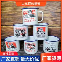 thickened old-fashioned vintage enamelled cup creative mug mug high temperature franc water cup old cadre classic iron