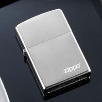 Zippo Lighter Genuine Personalized Gift Men's Treasure Frosted Zippo Logo Lighter 205