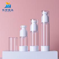 20 30 50ml vacuum flask plastic bottle lotion bottle portable storage bottle sub-packaging cosmetics