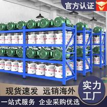 storage shelf storage rack hardware warehouse heavy-duty medium light household multi-layer factory wholesale warehouse steel rack