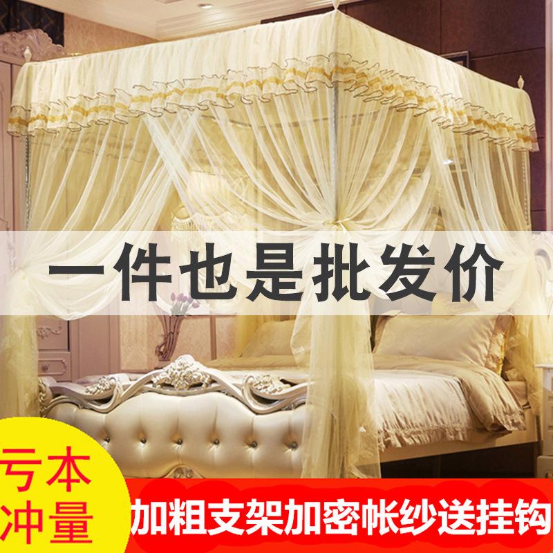 foreign trade mosquito net household encryption tent yarn bold bracket three-door 1.5m/1.8m floor royal court princess tent