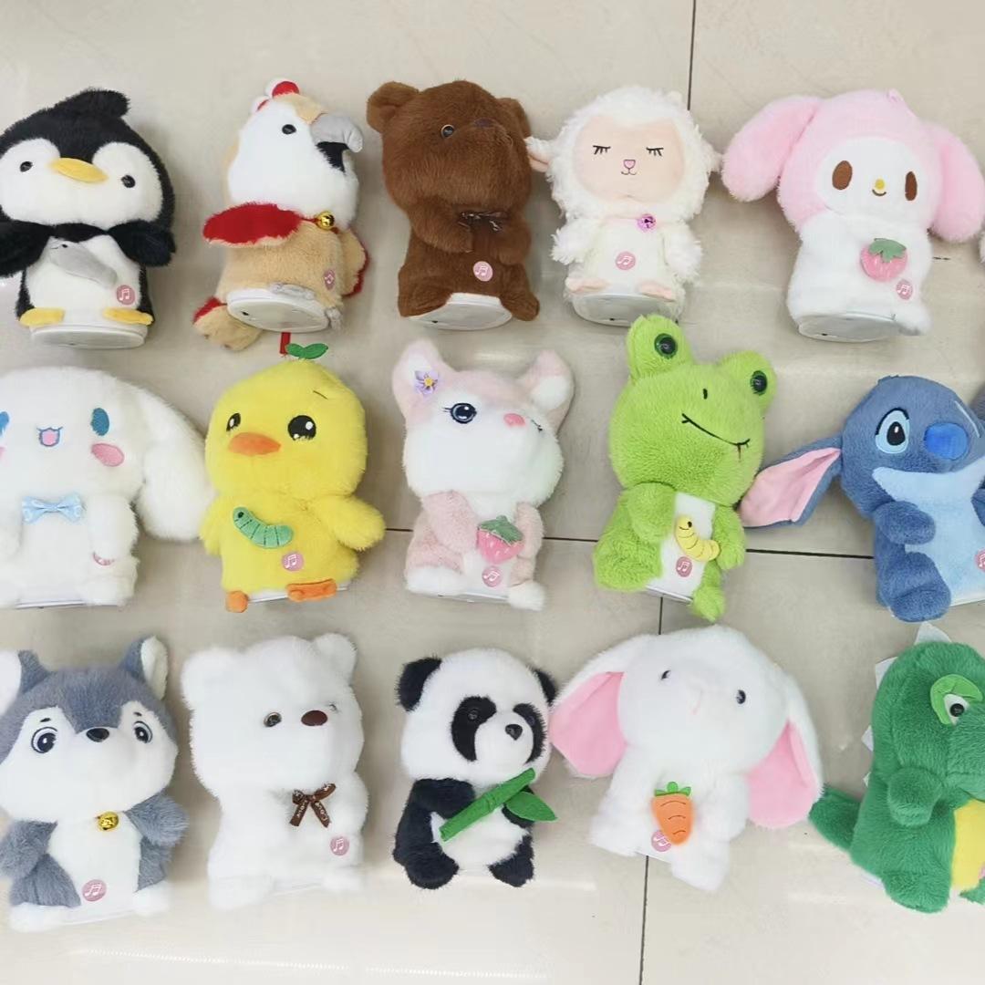 singing recording tongue-learning toy cute magic sound cute pet small animal stuffed electric toy electronic luminous toy