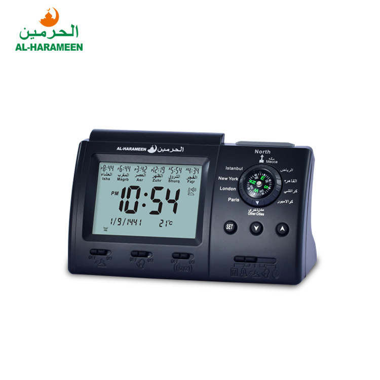 AL-HARAMEEN简约多功能小台钟HA-3005B世界时间Islam azan clock 细节图