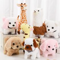 electric puppy stuffed electric toy dog will go and call artificial dog stall pet toy night market wholesale