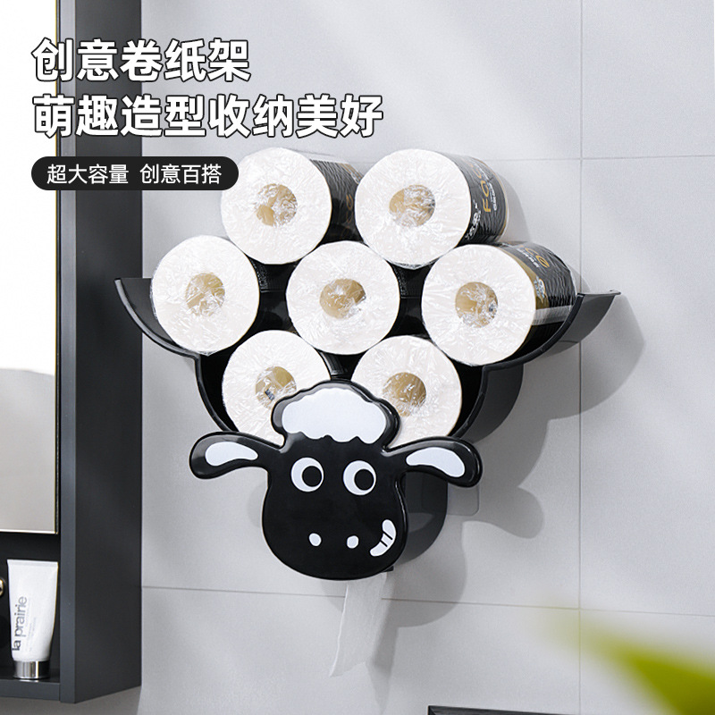B78-ZWJ23121 Sheep Tissue Holder Wall-mounted creative bathroom toilet paper box Non-perforated roll paper storage rack details Picture