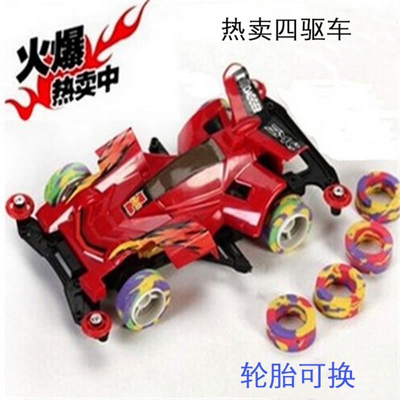 new electric toy four-wheel drive toy four-wheel drive model toy wholesale kids' toy electrocar
