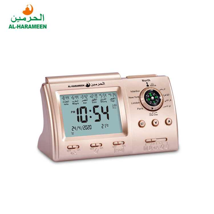 AL-HARAMEEN简约多功能小台钟HA-3005B世界时间Islam azan clock 产品图