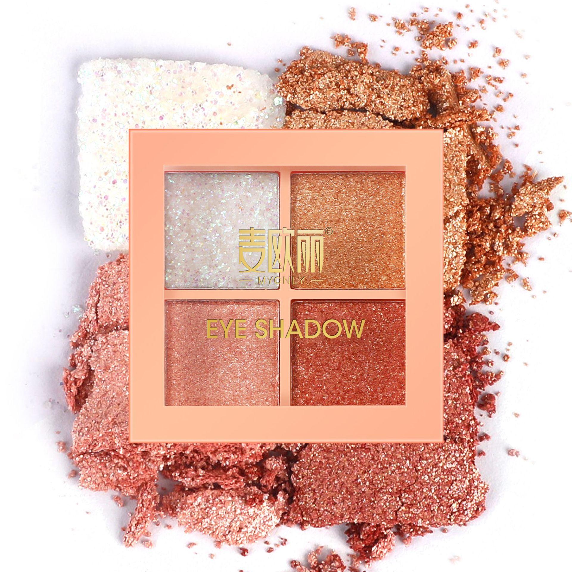 maiouli colorism four-color eye shadow earth color eye shadow plate pearlescent matte non-makeup makeup cosmetics