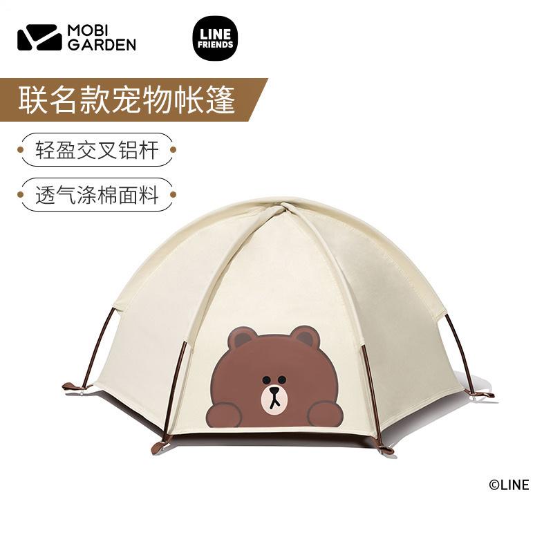 mobi garden brown bear joint camping pet tent four seasons universal nest hexagonal meow tent