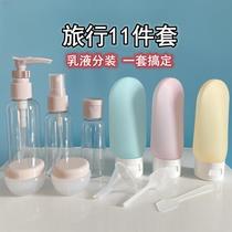 lotion paaging bags spray bottle skin care cosmetics hair & body shampoo portable travel buggy bag sample subpaaging suit body spray