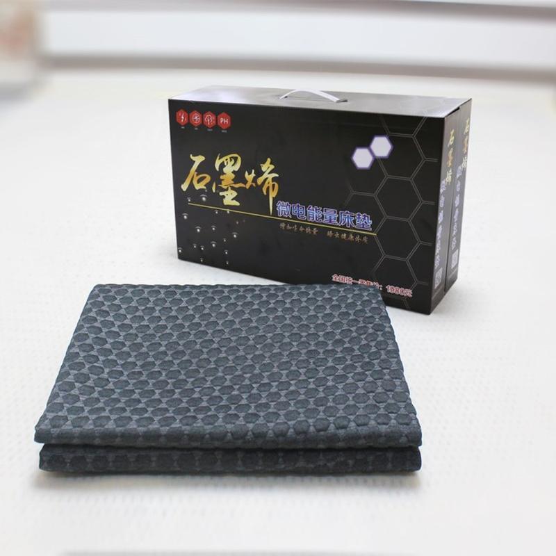 graphene energy mattress manufacturers wholesale graphene micro-electric energy blanket meeting sale gift comments