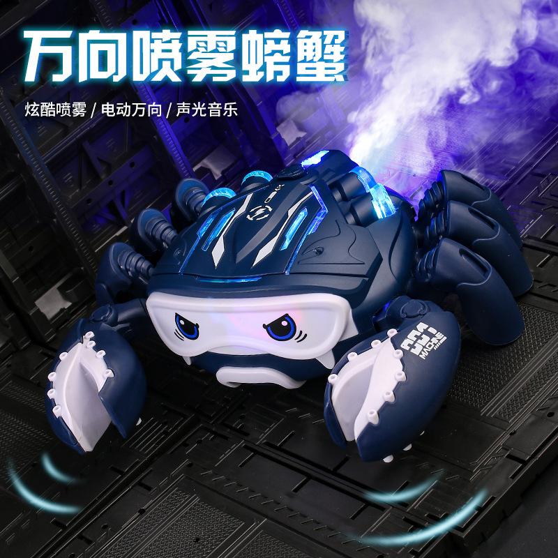 Cross-Border New Electric Toy Universal Walking Crab Luminous Band Music Spray Crab Boy Toy Wholesale